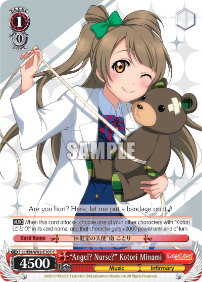 “Angel? Nurse?” Kotori Minami