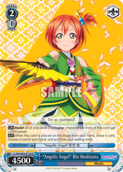 “Angelic Angel” Rin Hoshizora