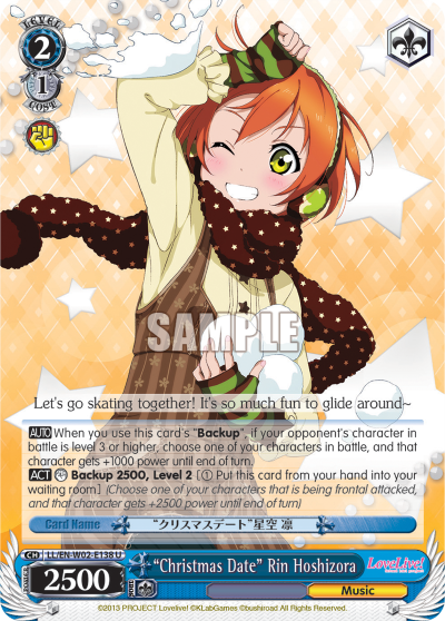 “Christmas Date” Rin Hoshizora