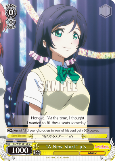 "A New Start" μ's
