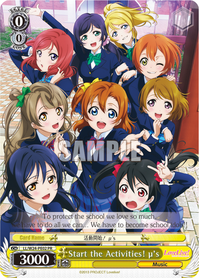 Start the Activities! μ's
