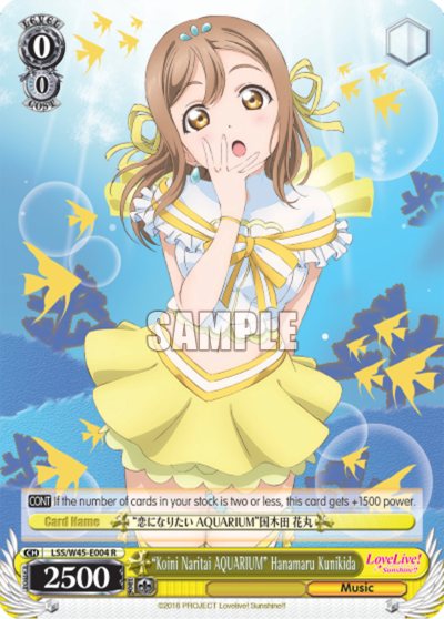 "Koini Naritai AQUARIUM" Hanamaru Kunikida