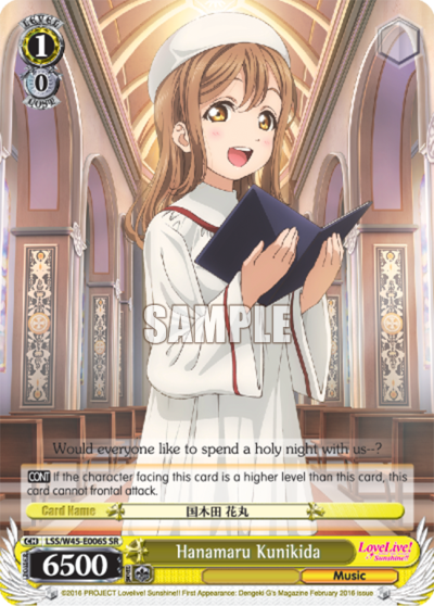 Hanamaru Kunikida