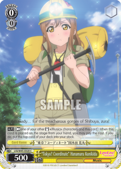 "Tokyo? Coordinate" Hanamaru Kunikida