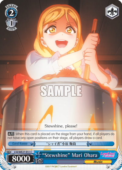 "Stewshine" Mari Ohara