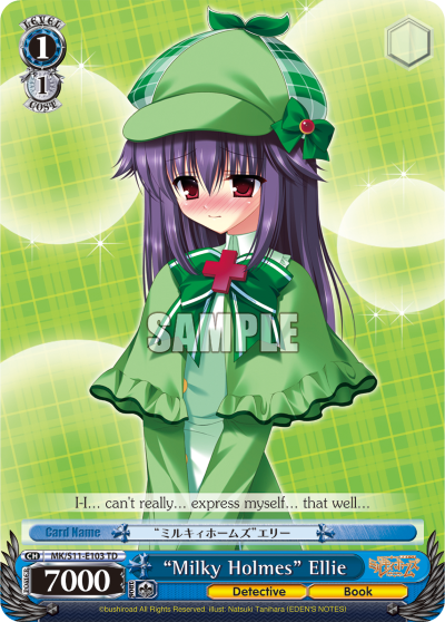 "Milky Holmes" Ellie
