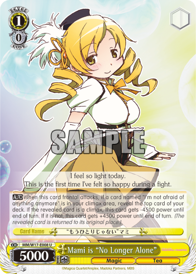Mami is "No Longer Alone"