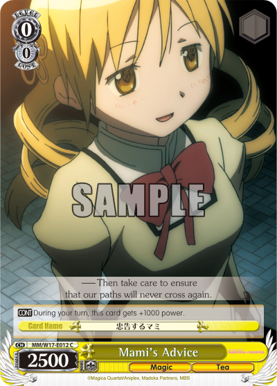 Mami's Advice
