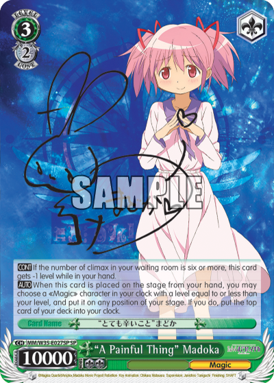 “A Painful Thing” Madoka