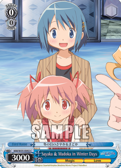 Sayaka & Madoka in Winter Days