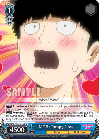 MOB: Puppy Love