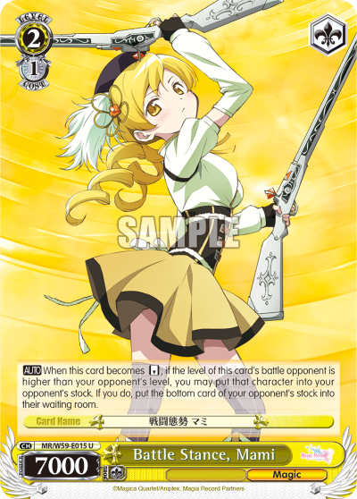 Battle Stance, Mami