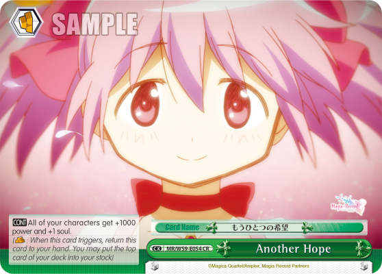 Another Hope