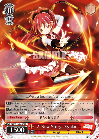 A New Story, Kyoko