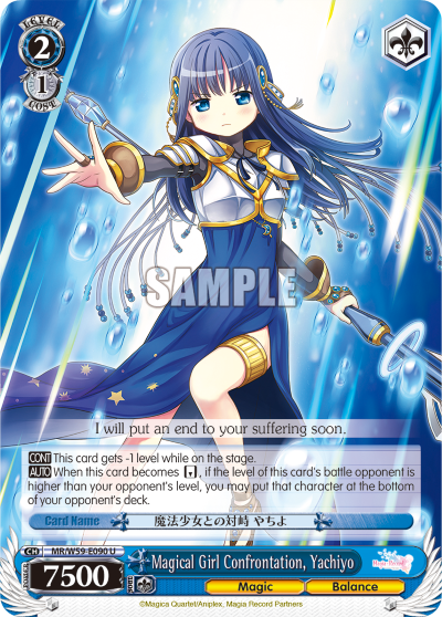 Magical Girl Confrontation, Yachiyo