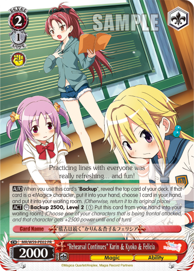 "Rehearsal Continues" Karin & Kyoko & Felicia