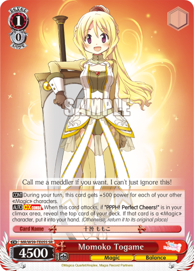 Momoko Togame