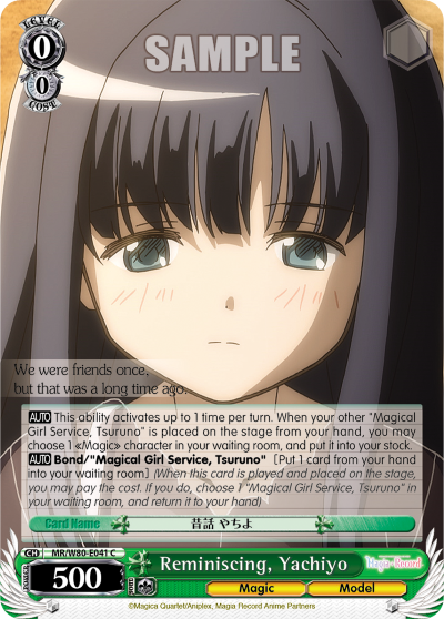Reminiscing, Yachiyo