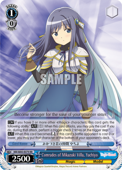 Comrades of Mikazuki Villa, Yachiyo