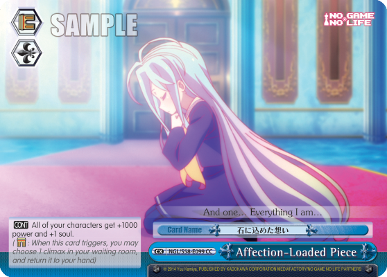 Affection-Loaded Piece