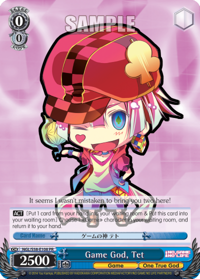 Game God, Tet