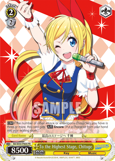 To the Highest Stage, Chitoge