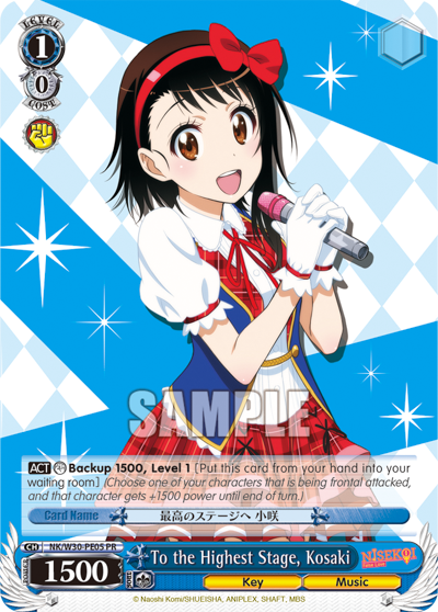 To the Highest Stage, Kosaki