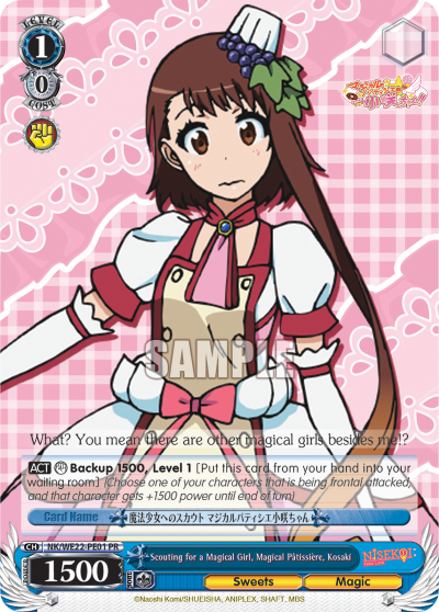 Scouting for a Magical Girl, Magical Patissiere, Kosaki