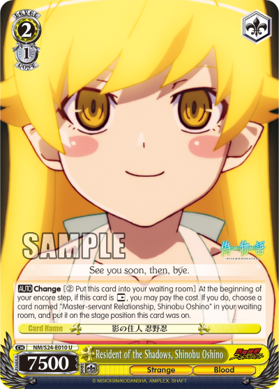 Resident of the Shadows, Shinobu Oshino