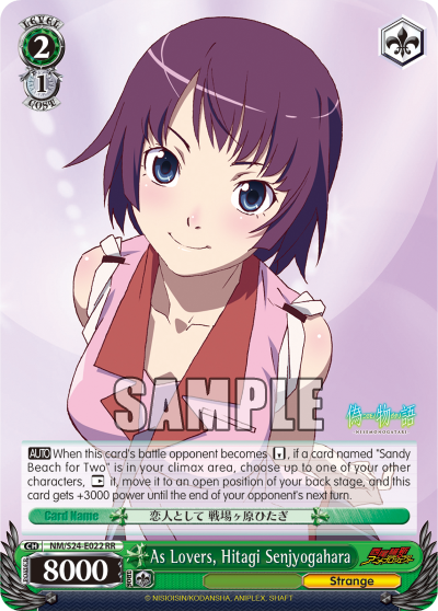 As Lovers, Hitagi Senjyogahara