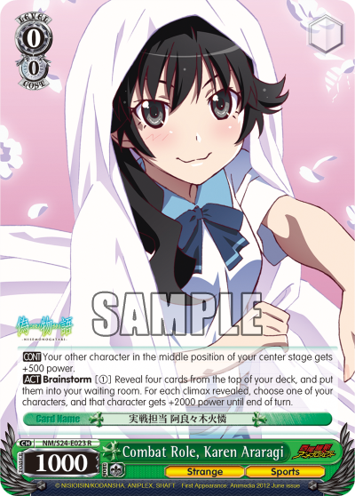 Combat Role, Karen Araragi