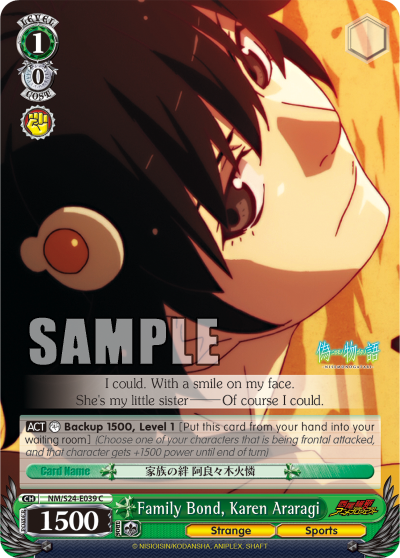 Family Bond, Karen Araragi