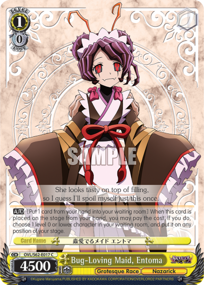 Bug-Loving Maid, Entoma