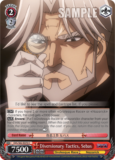 Diversionary Tactics, Sebas
