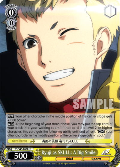 Ryuji as SKULL: A Big Smile