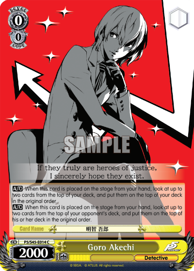 Goro Akechi