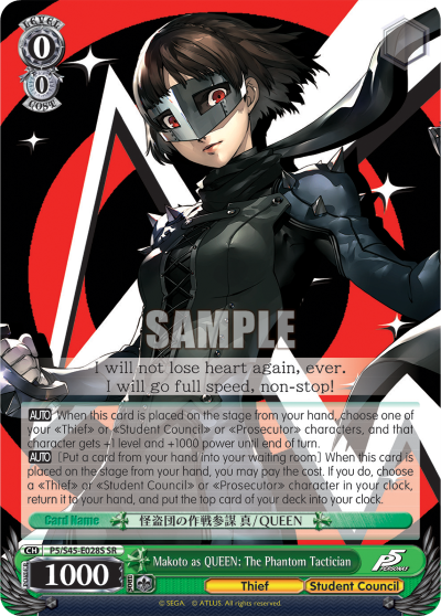 Makoto as QUEEN: The Phantom Tactician