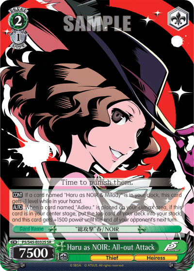 Haru as NOIR: All-out Attack