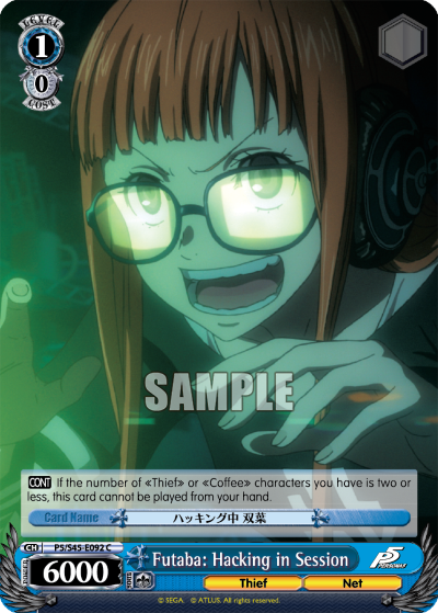 Futaba: Hacking in Session