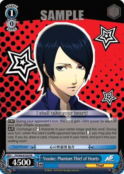Yusuke: Phantom Thief of Hearts
