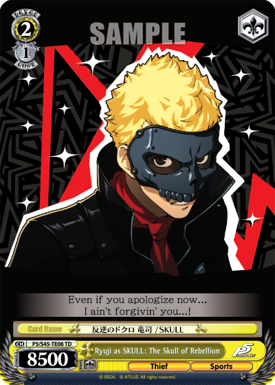 Ryuji as SKULL: The Skull of Rebellion