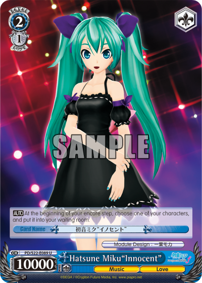 Hatsune Miku"Innocent"