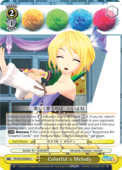 Colorful x Melody
