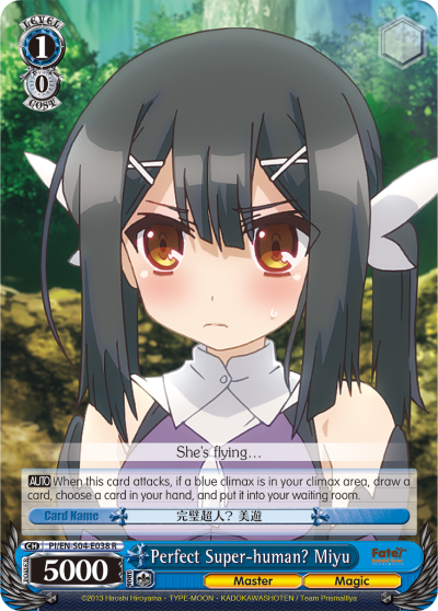 Perfect Super-human? Miyu