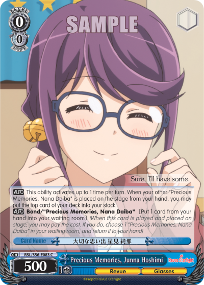 Precious Memories, Junna Hoshimi