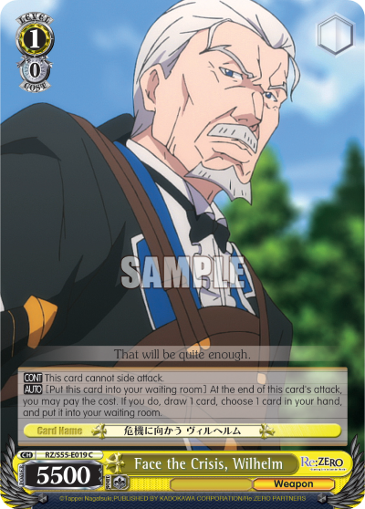 Face the Crisis, Wilhelm