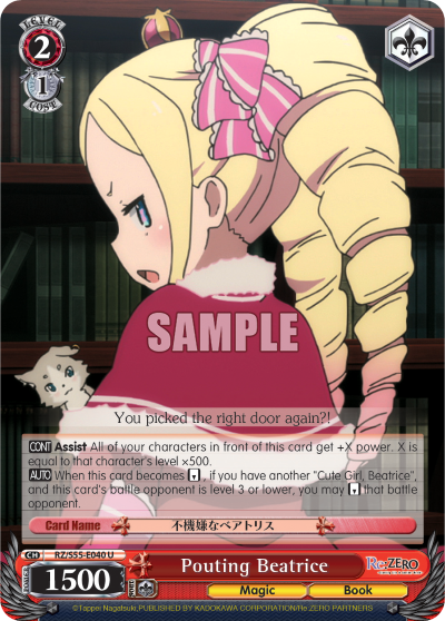 Pouting Beatrice