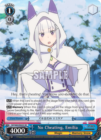 No Cheating, Emilia