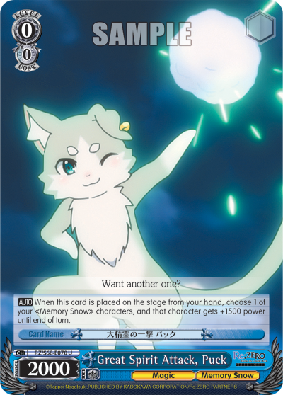 Great Spirit Attack, Puck