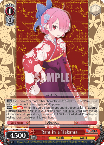 Ram in a Hakama